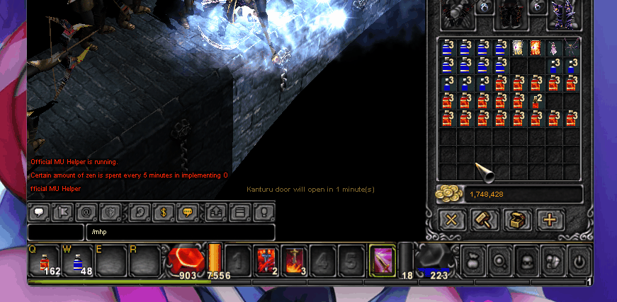 guide_auto_buy_hp_1.gif