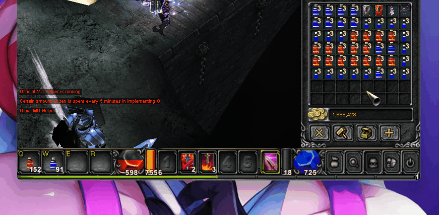 guide_auto_buy_hp_1.gif