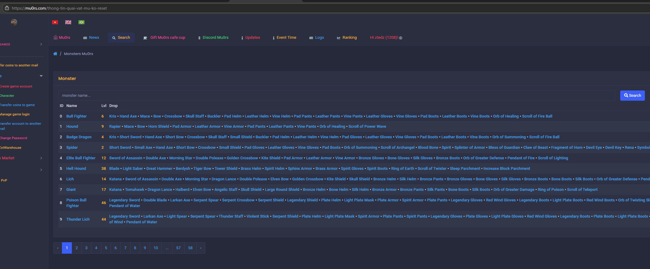 guide_map_search_1.png