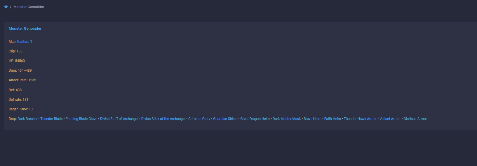 guide_search_9.png